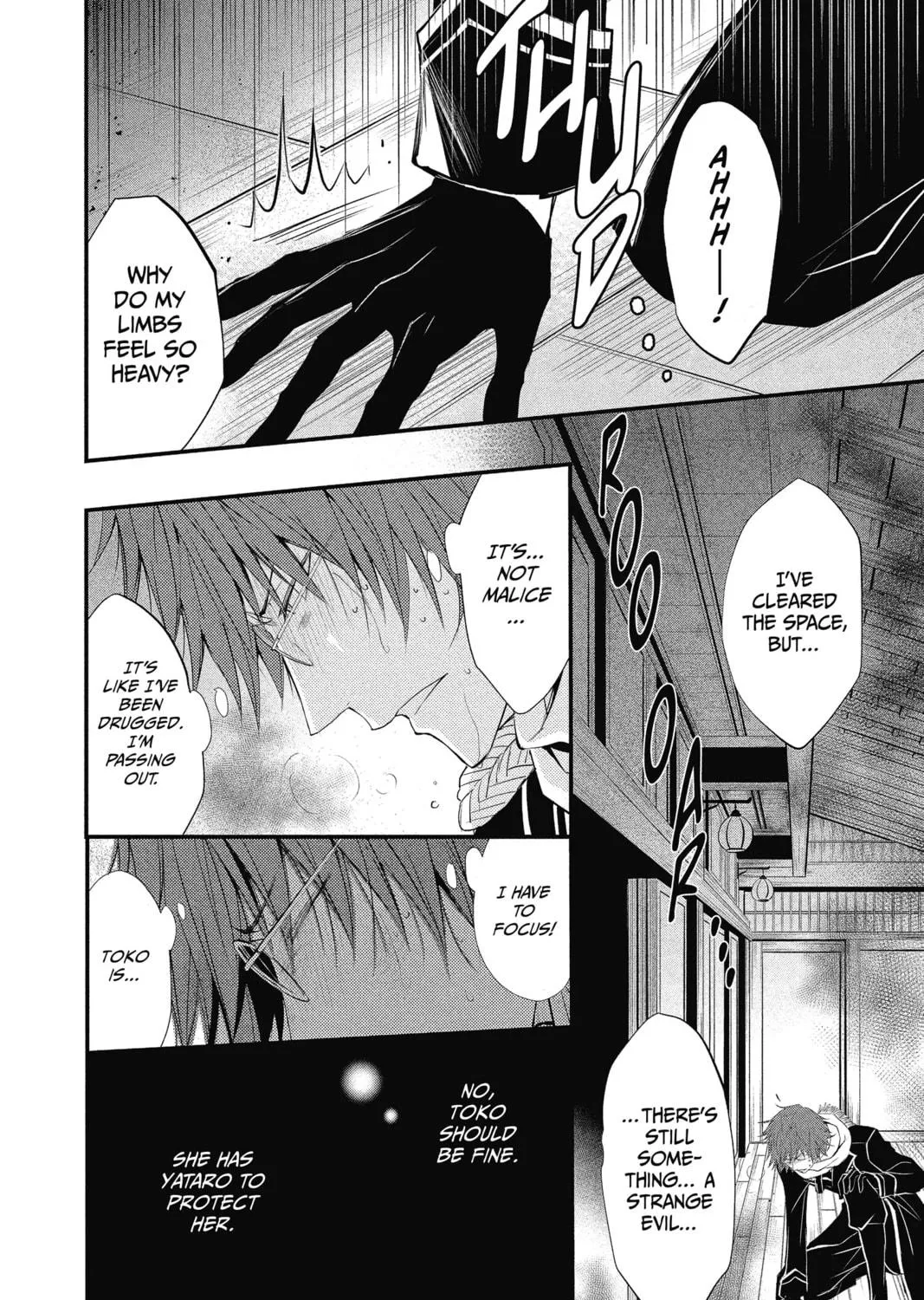 Read The Mind Sweeper chapter 35 image 46 on Lezhin
