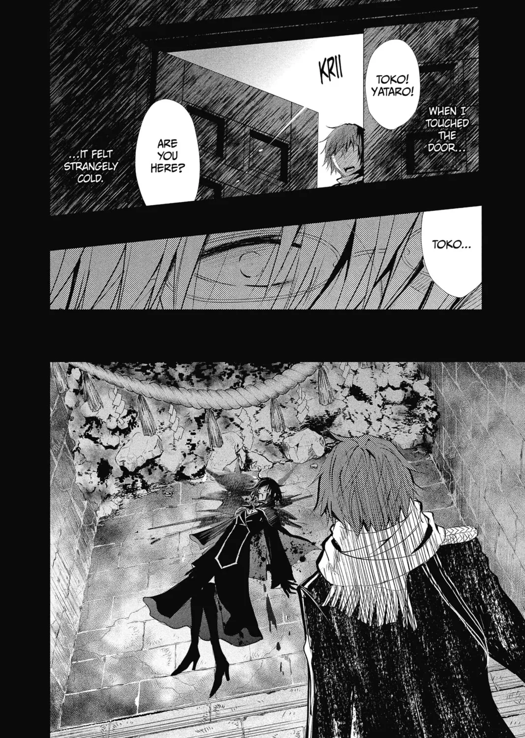 Read The Mind Sweeper chapter 35 image 50 on Lezhin