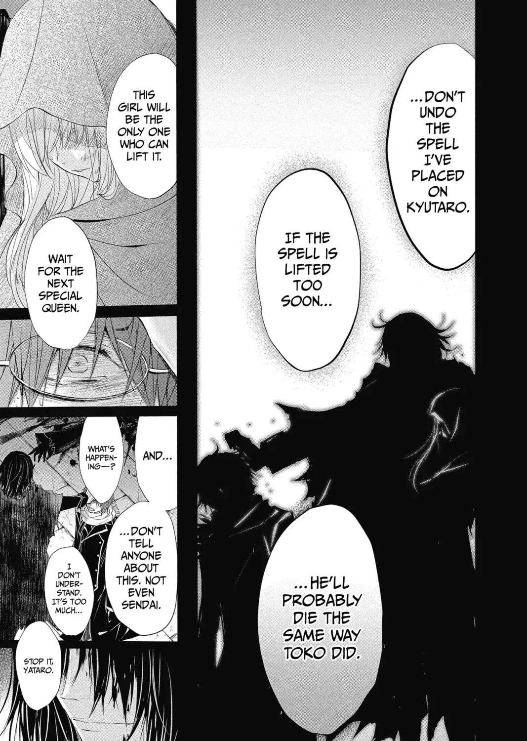 Read The Mind Sweeper chapter 35 image 60 on Lezhin
