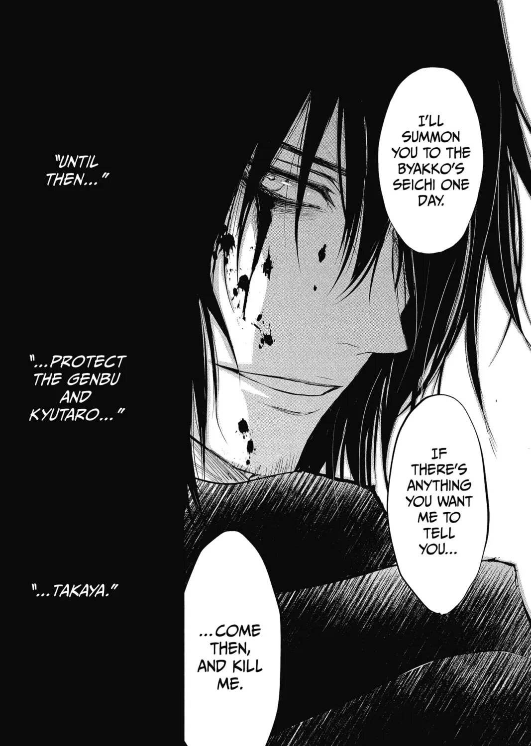 Read The Mind Sweeper chapter 35 image 62 on Lezhin