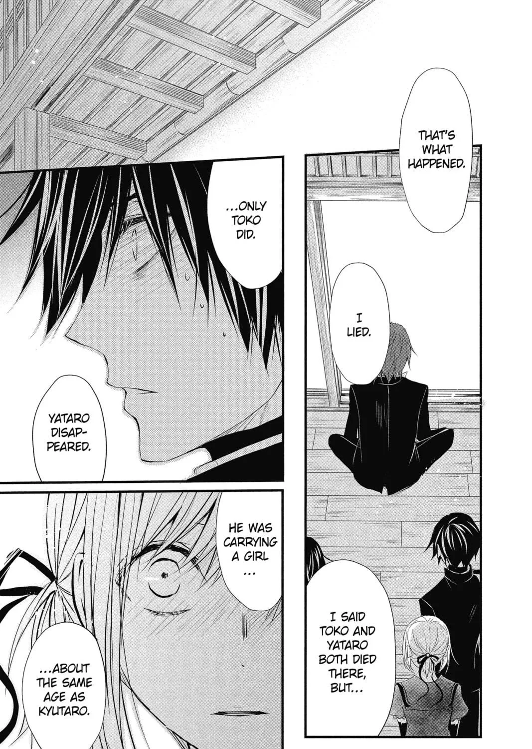 Read The Mind Sweeper chapter 35 image 64 on Lezhin