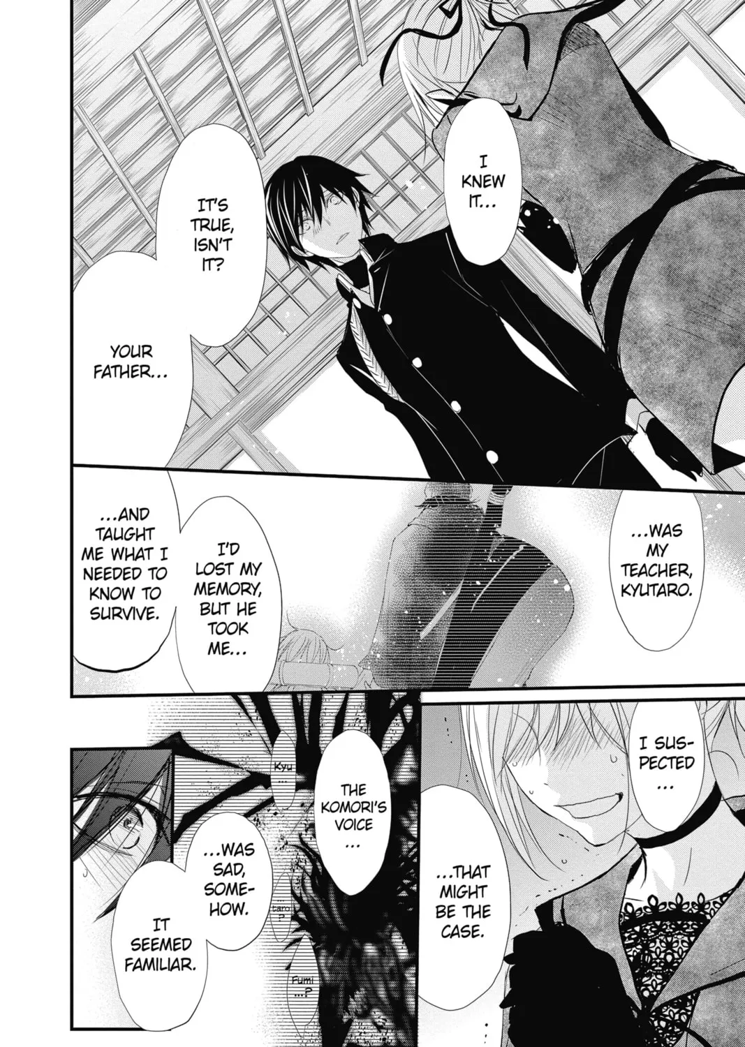 Read The Mind Sweeper chapter 36 image 14 on Lezhin