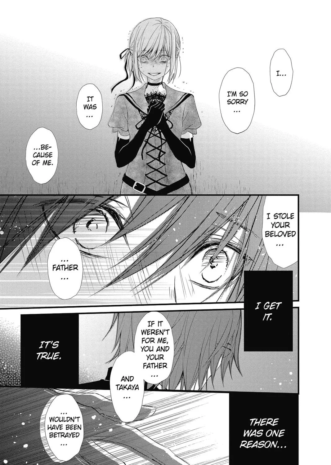 Read The Mind Sweeper chapter 36 image 16 on Lezhin