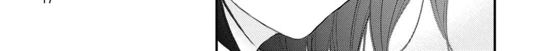 Read The Mind Sweeper chapter 36 image 25 on Lezhin