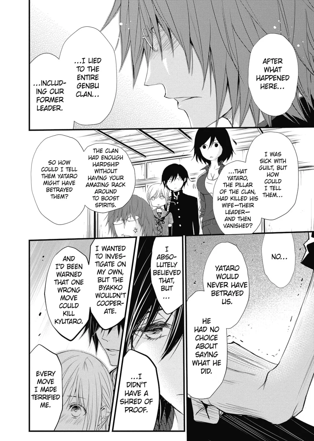 Read The Mind Sweeper chapter 36 image 26 on Lezhin