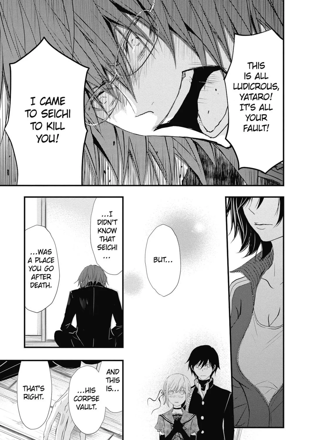 Read The Mind Sweeper chapter 36 image 28 on Lezhin