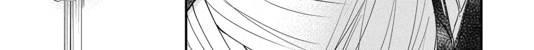 Read The Mind Sweeper chapter 36 image 33 on Lezhin