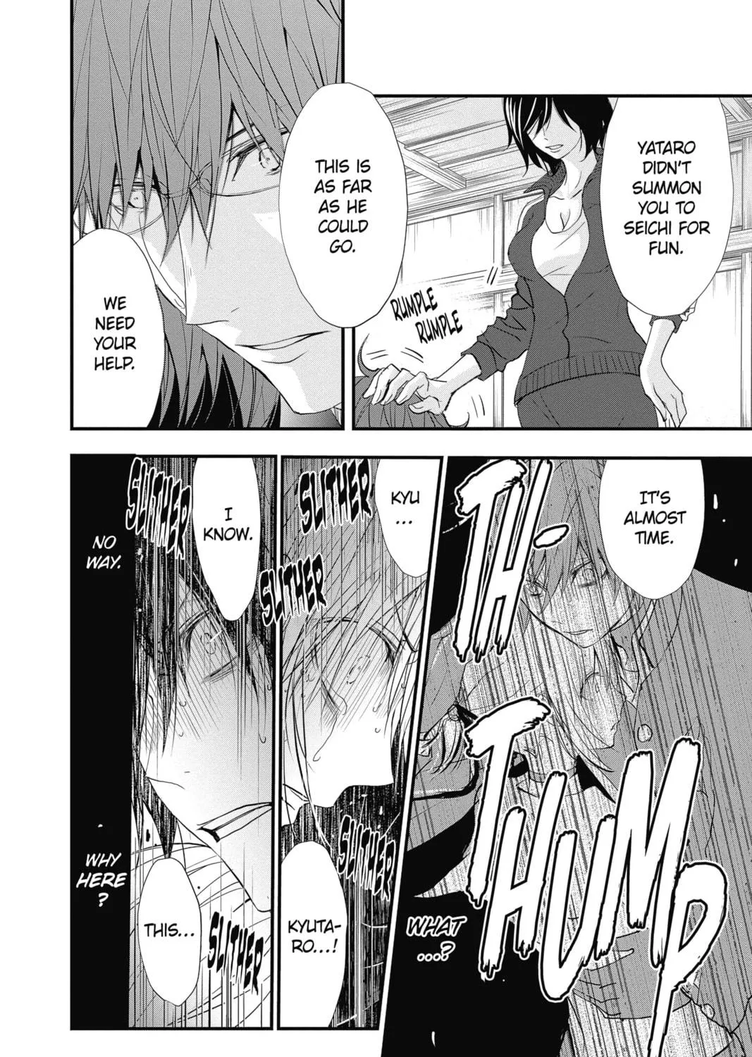 Read The Mind Sweeper chapter 36 image 34 on Lezhin