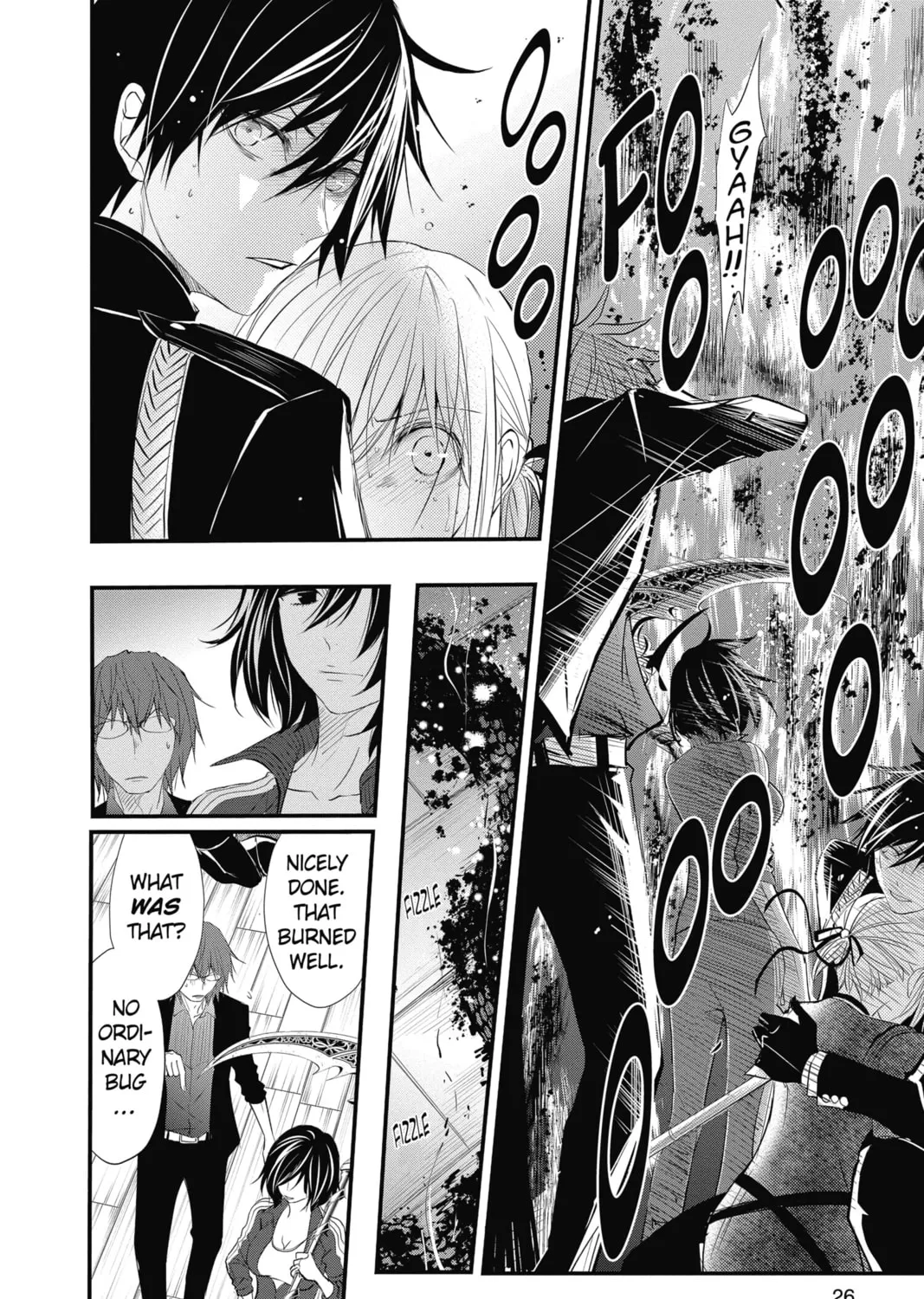 Read The Mind Sweeper chapter 36 image 42 on Lezhin