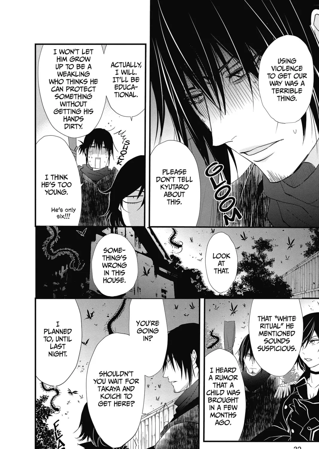 Read The Mind Sweeper chapter 36 image 54 on Lezhin