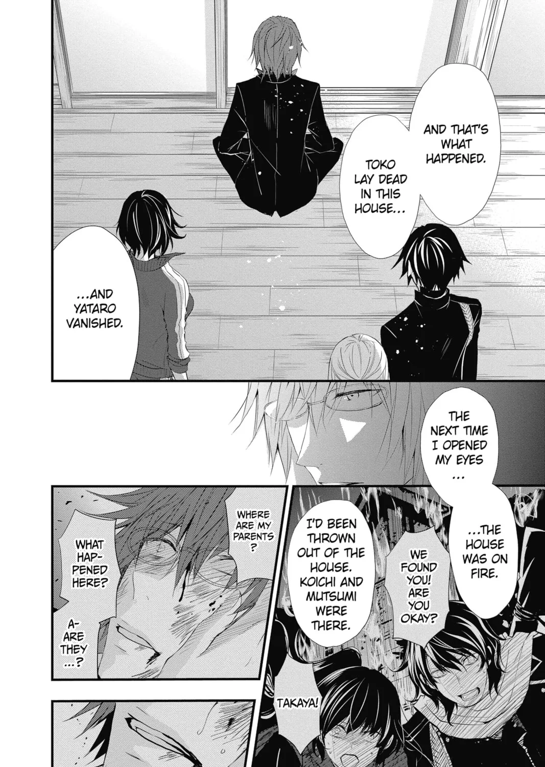 Read The Mind Sweeper chapter 36 image 6 on Lezhin