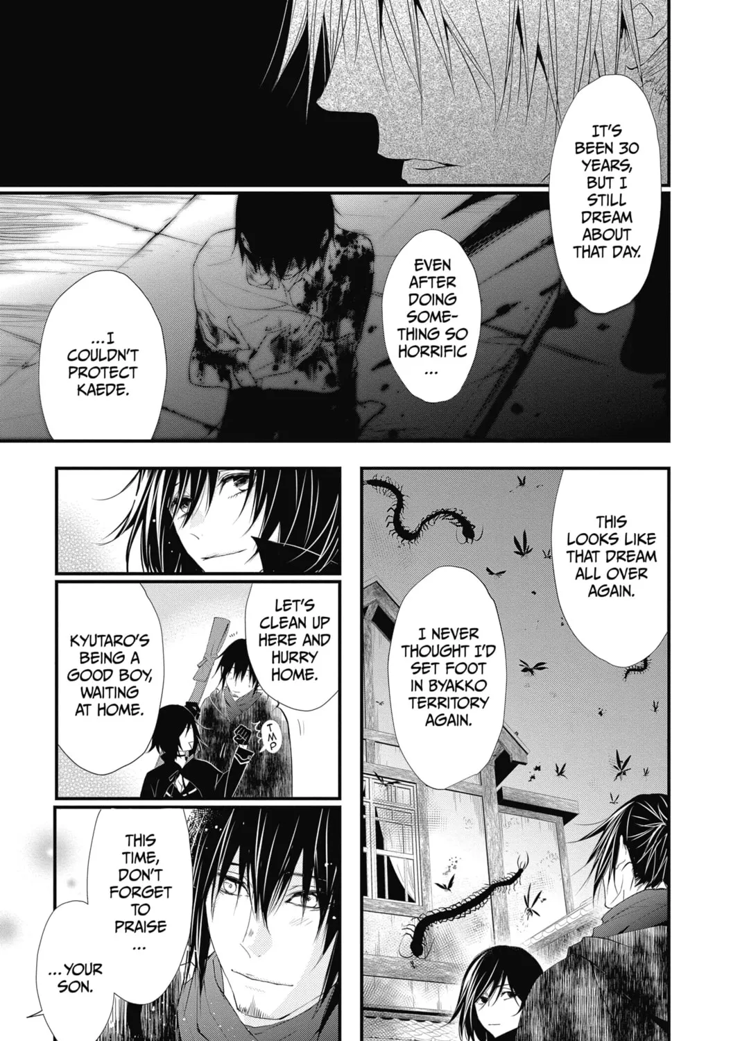 Read The Mind Sweeper chapter 36 image 60 on Lezhin