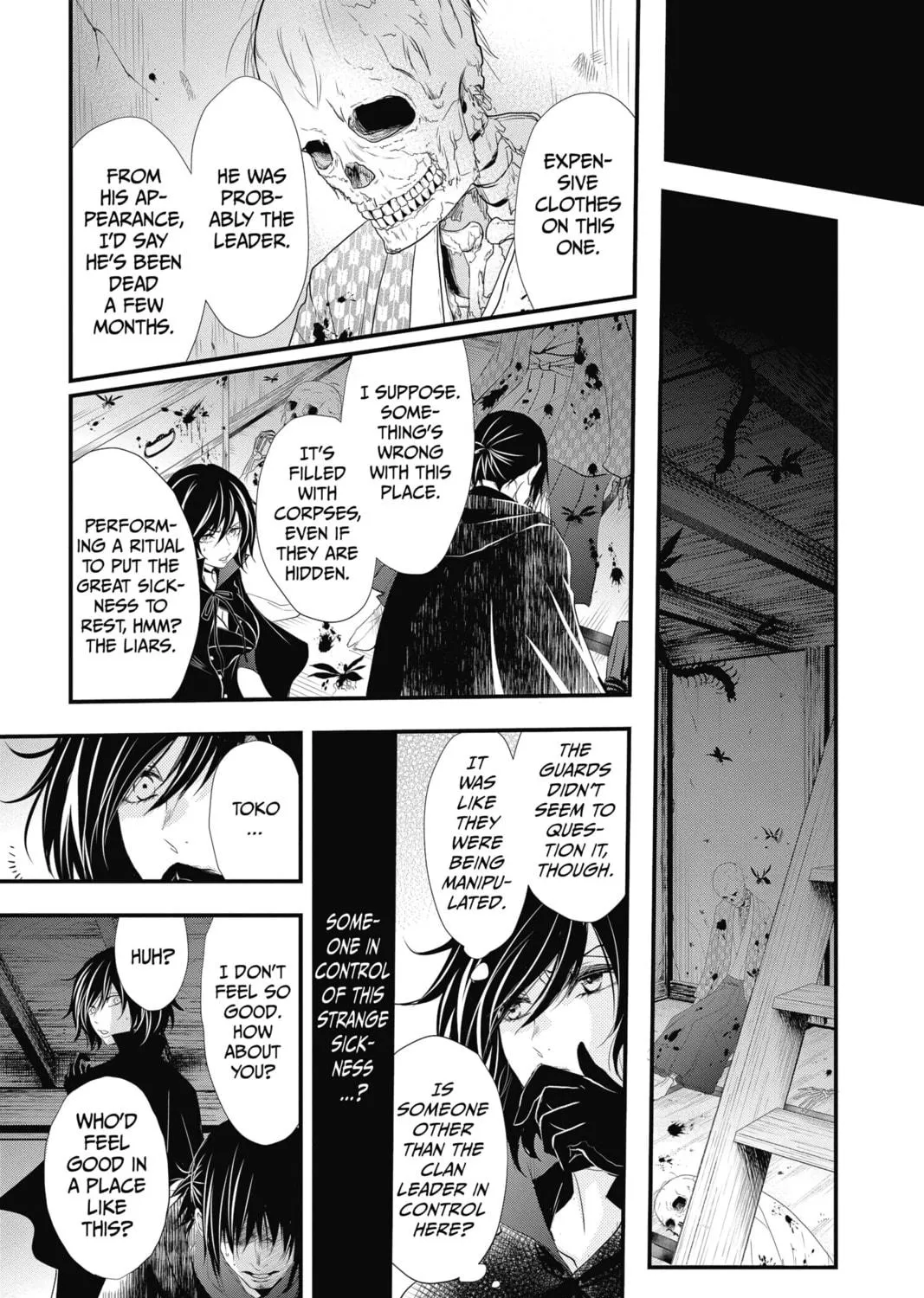 Read The Mind Sweeper chapter 36 image 64 on Lezhin