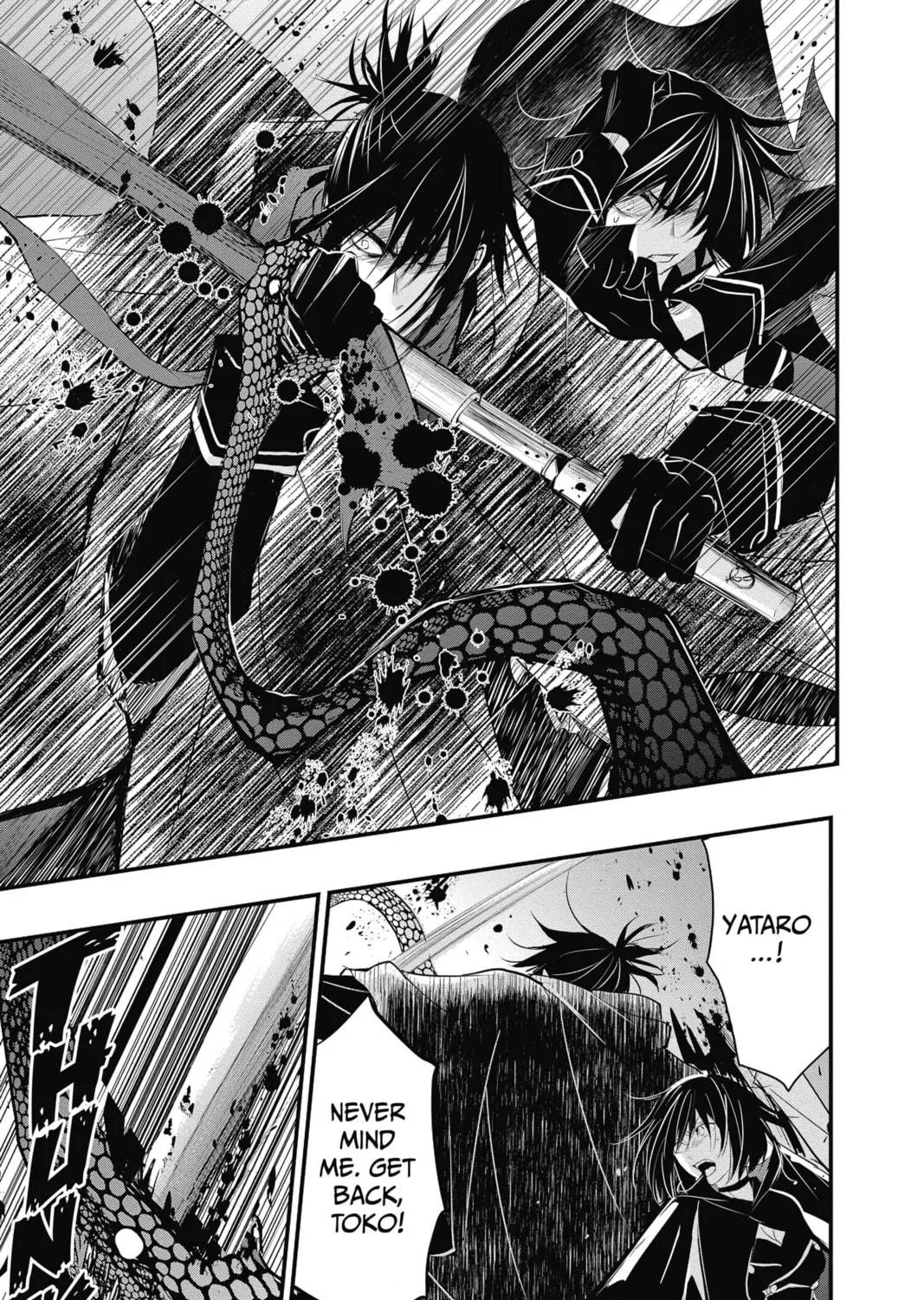 Read The Mind Sweeper chapter 36 image 68 on Lezhin