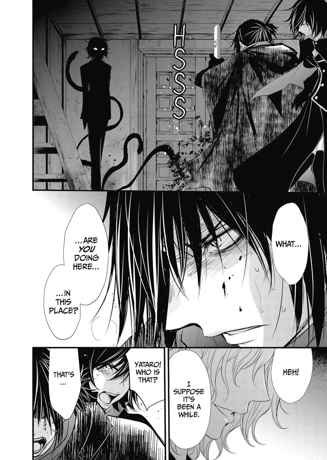 Read The Mind Sweeper chapter 36 image 70 on Lezhin