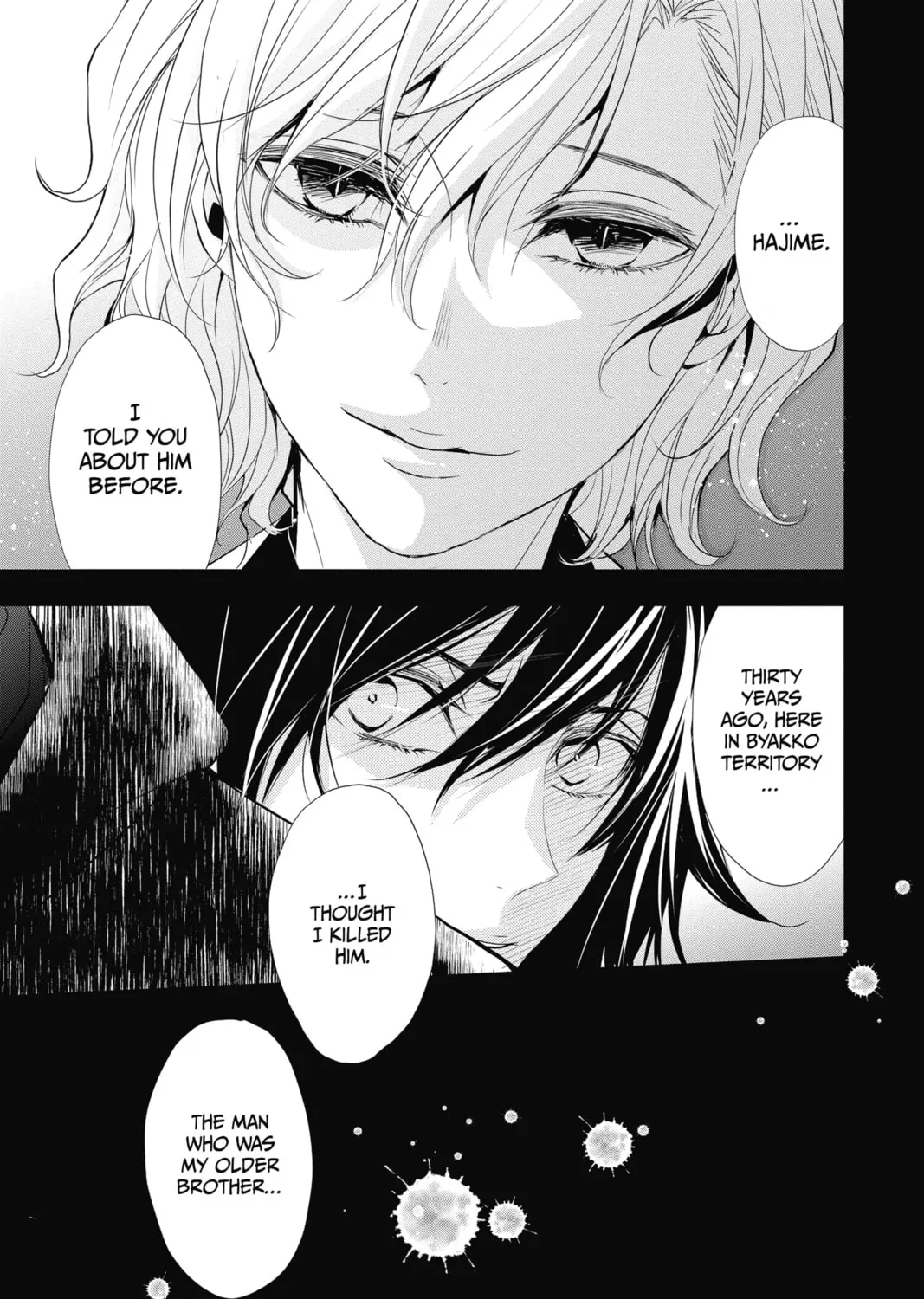 Read The Mind Sweeper chapter 36 image 72 on Lezhin