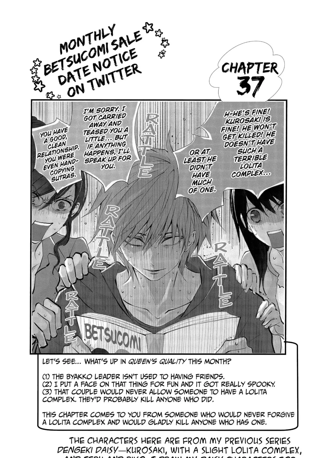 Read The Mind Sweeper chapter 36 image 74 on Lezhin