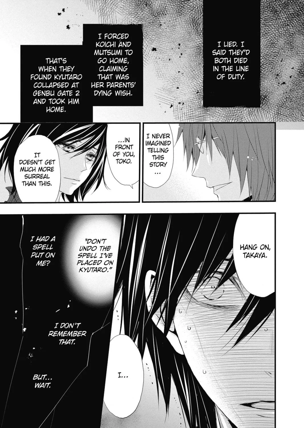 Read The Mind Sweeper chapter 36 image 8 on Lezhin