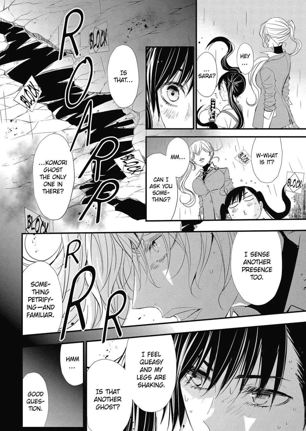 Read The Mind Sweeper chapter 37 image 10 on Lezhin