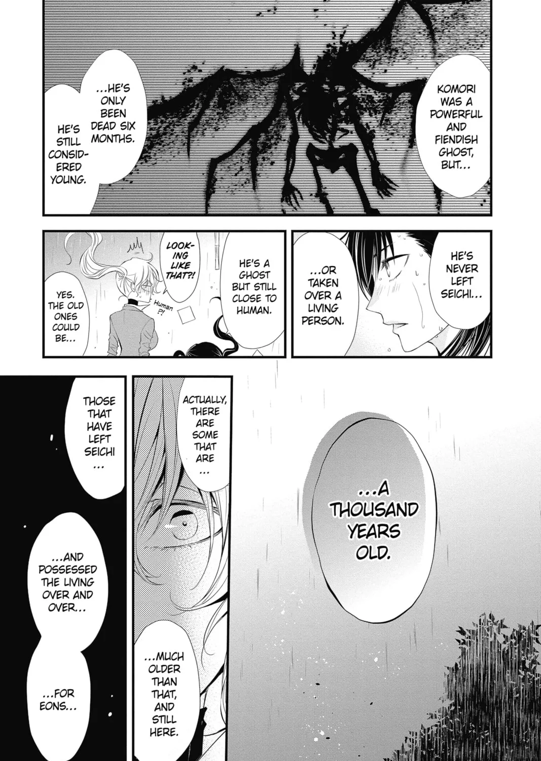 Read The Mind Sweeper chapter 37 image 12 on Lezhin