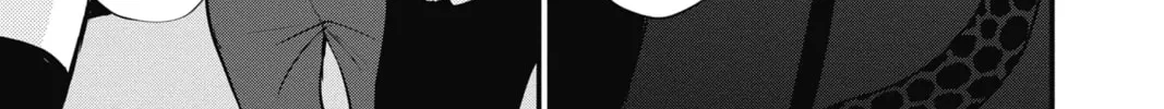 Read The Mind Sweeper chapter 37 image 21 on Lezhin
