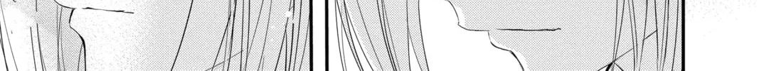 Read The Mind Sweeper chapter 37 image 25 on Lezhin