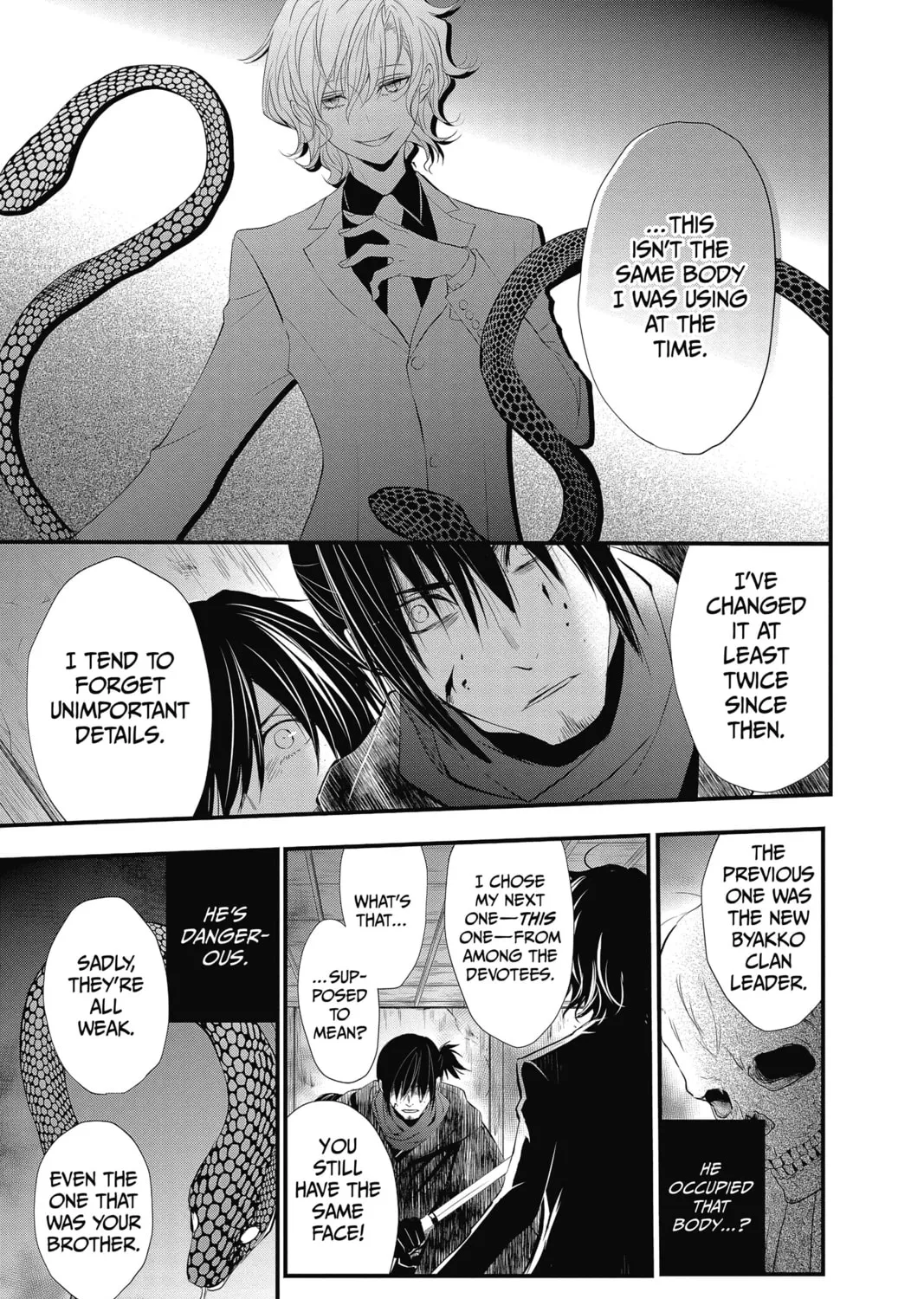 Read The Mind Sweeper chapter 37 image 32 on Lezhin