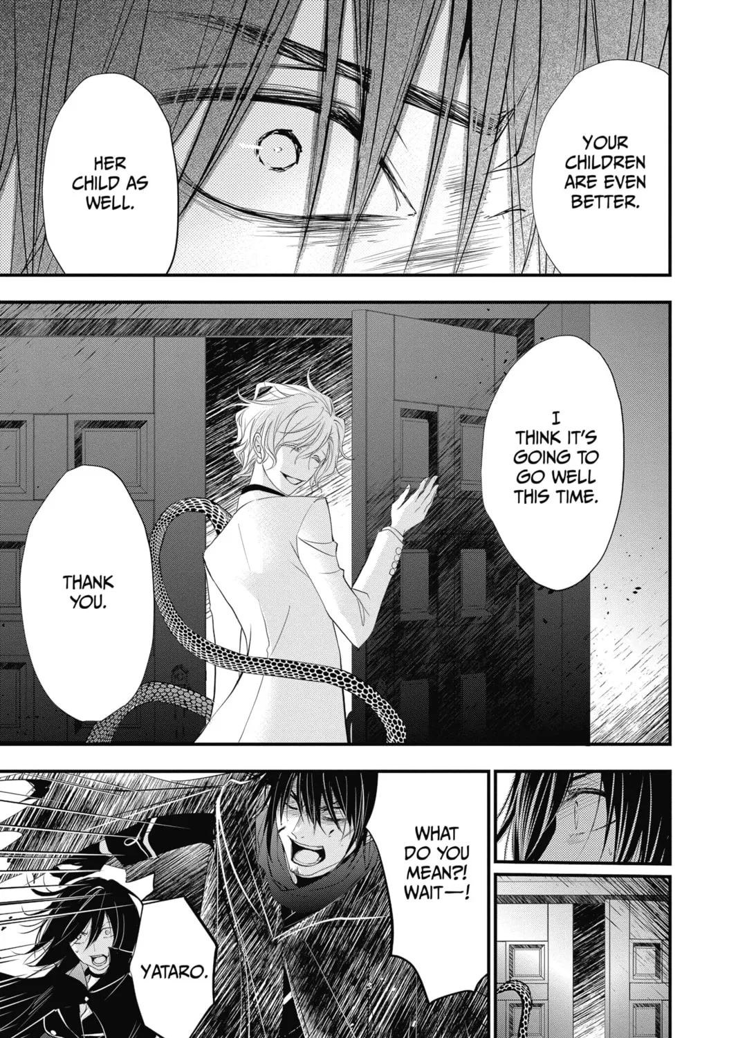 Read The Mind Sweeper chapter 37 image 36 on Lezhin