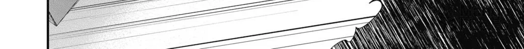 Read The Mind Sweeper chapter 37 image 39 on Lezhin