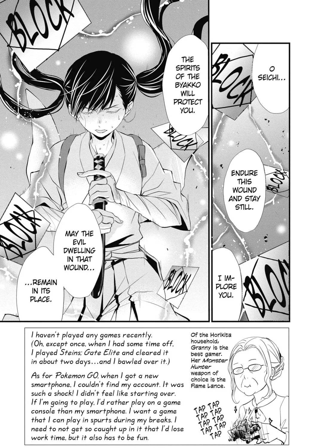Read The Mind Sweeper chapter 37 image 4 on Lezhin