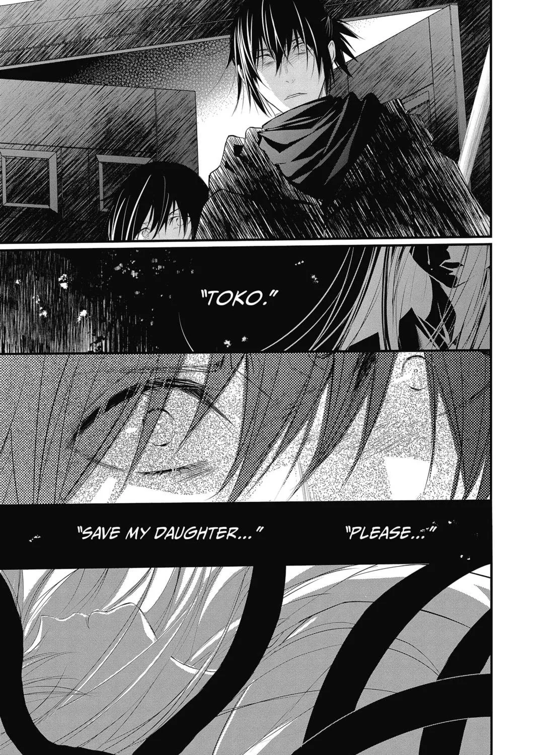 Read The Mind Sweeper chapter 37 image 40 on Lezhin