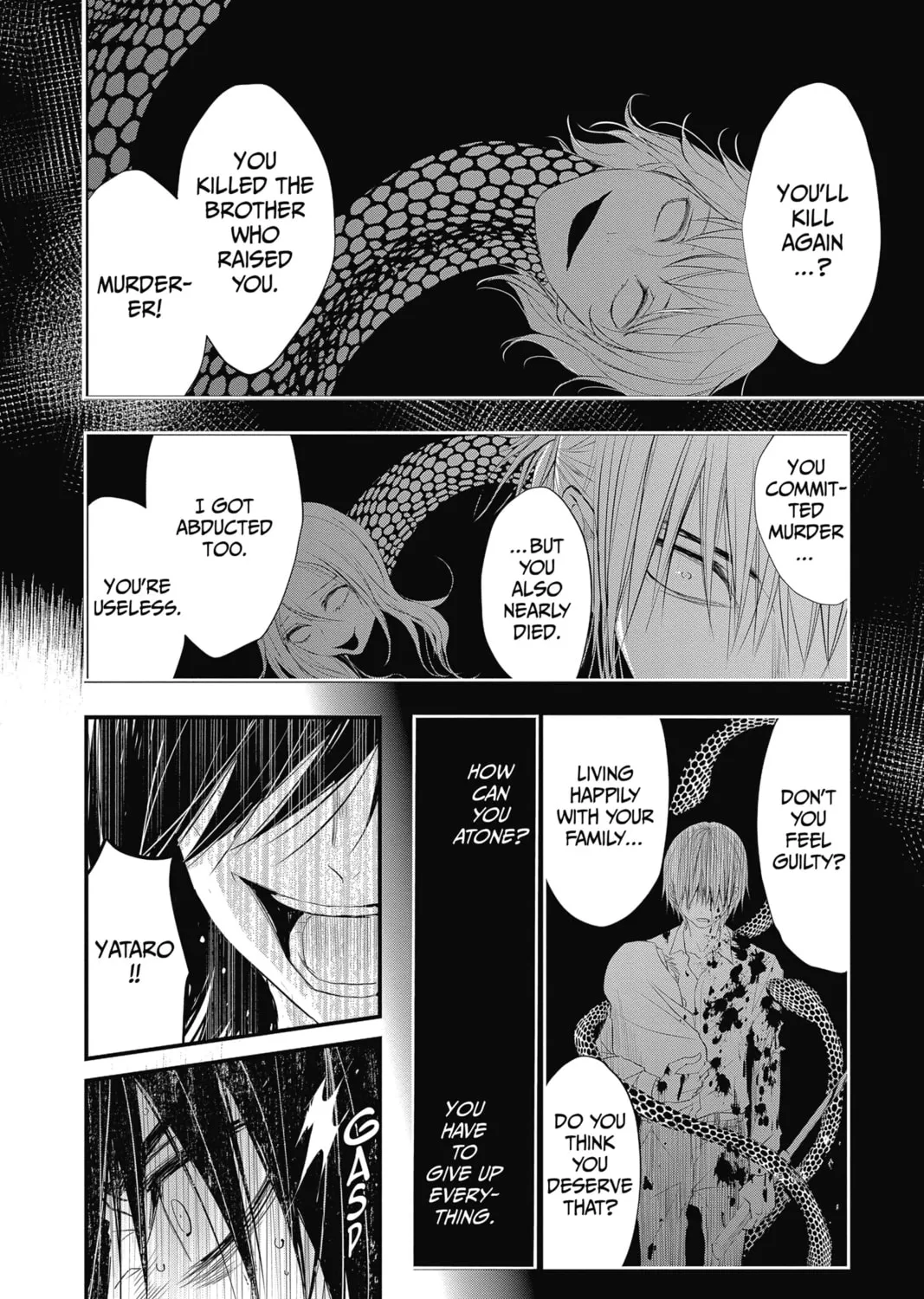 Read The Mind Sweeper chapter 37 image 50 on Lezhin