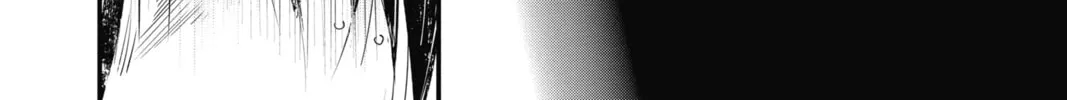 Read The Mind Sweeper chapter 37 image 51 on Lezhin