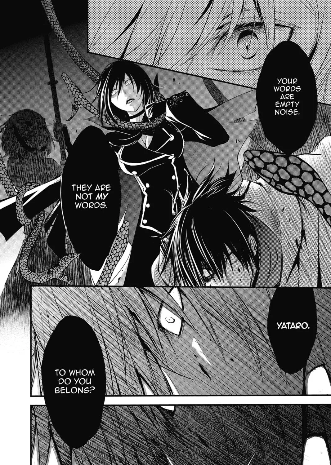 Read The Mind Sweeper chapter 37 image 58 on Lezhin