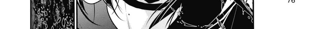 Read The Mind Sweeper chapter 37 image 67 on Lezhin