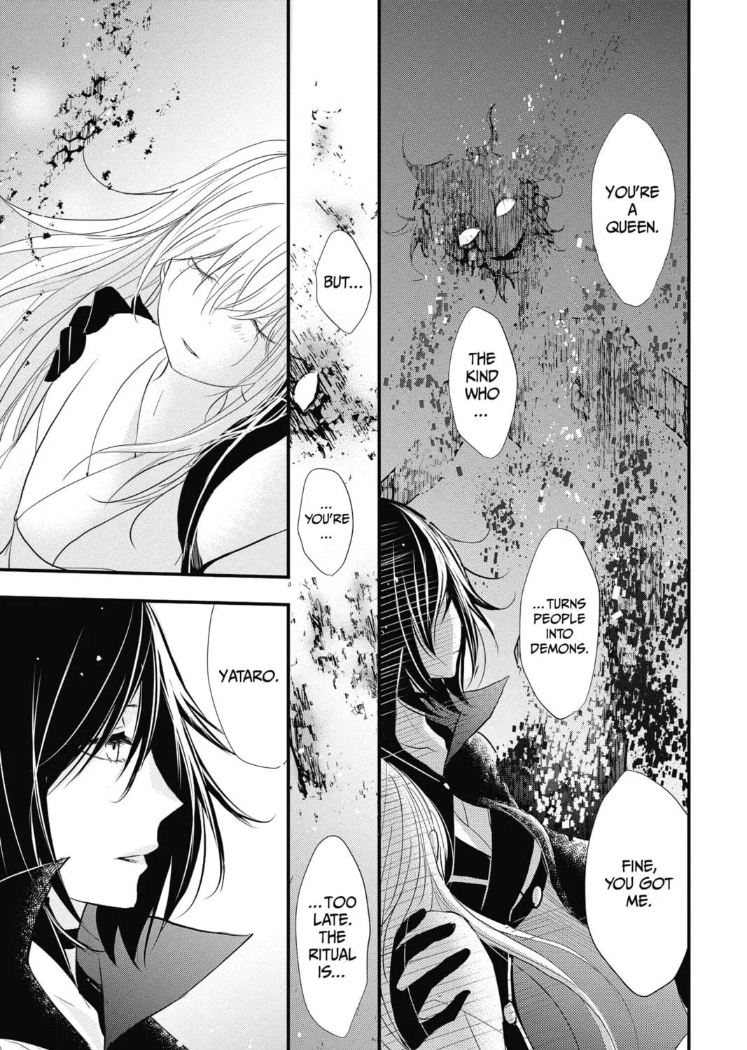 Read The Mind Sweeper chapter 37 image 68 on Lezhin