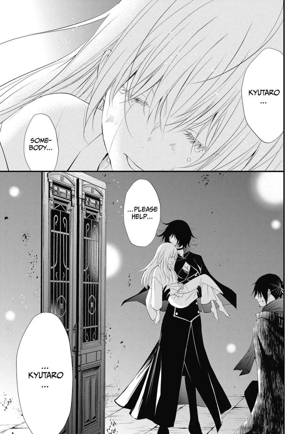 Read The Mind Sweeper chapter 37 image 72 on Lezhin