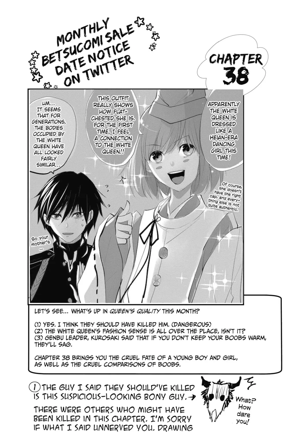 Read The Mind Sweeper chapter 37 image 74 on Lezhin