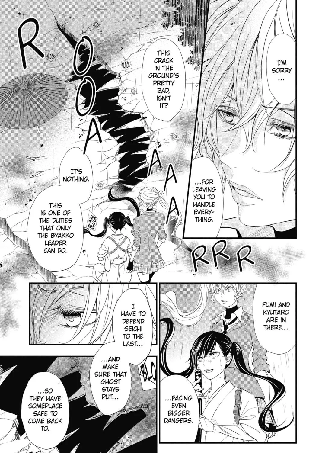 Read The Mind Sweeper chapter 37 image 8 on Lezhin