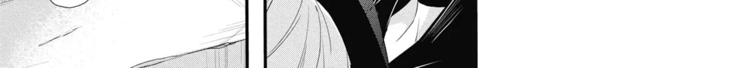 Read The Mind Sweeper chapter 38 image 13 on Lezhin