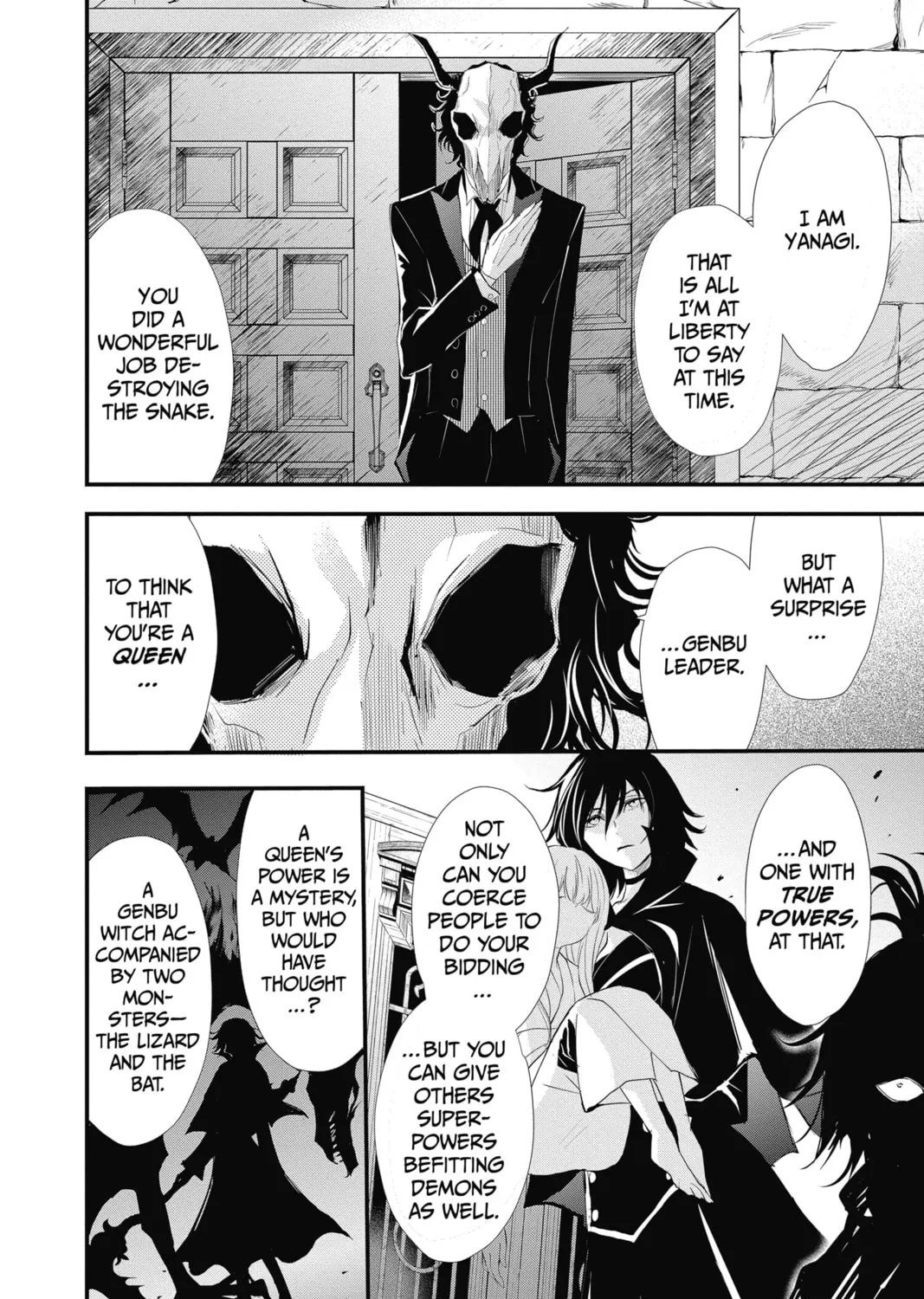 Read The Mind Sweeper chapter 38 image 14 on Lezhin