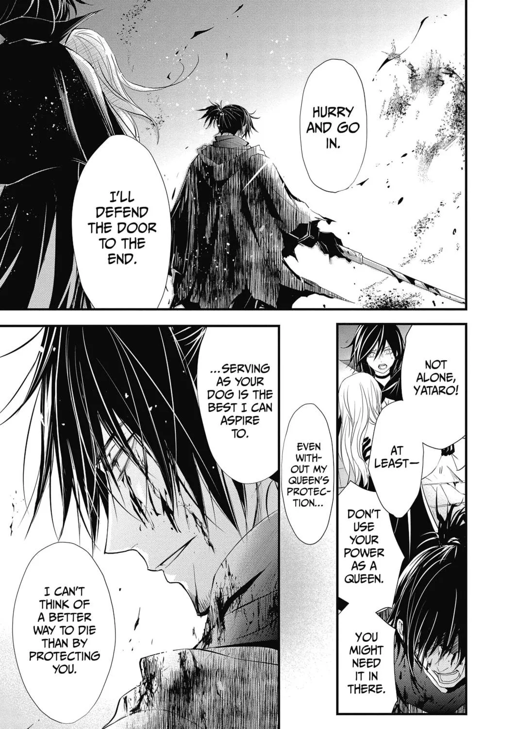 Read The Mind Sweeper chapter 38 image 28 on Lezhin