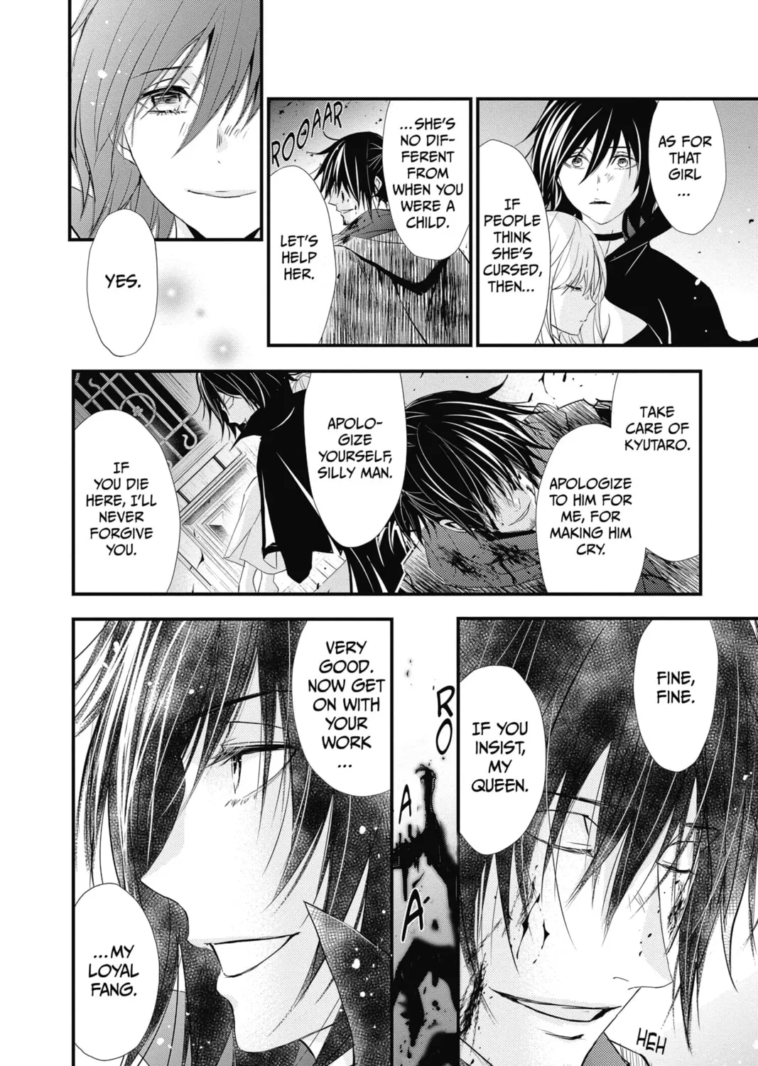 Read The Mind Sweeper chapter 38 image 30 on Lezhin