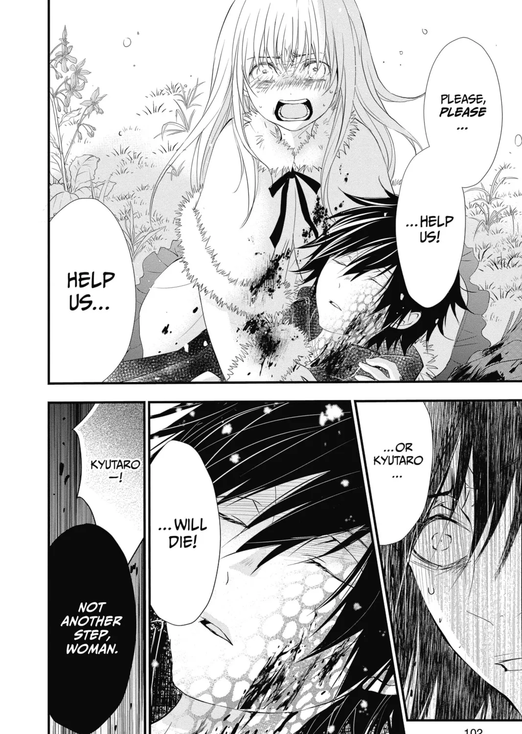 Read The Mind Sweeper chapter 38 image 42 on Lezhin