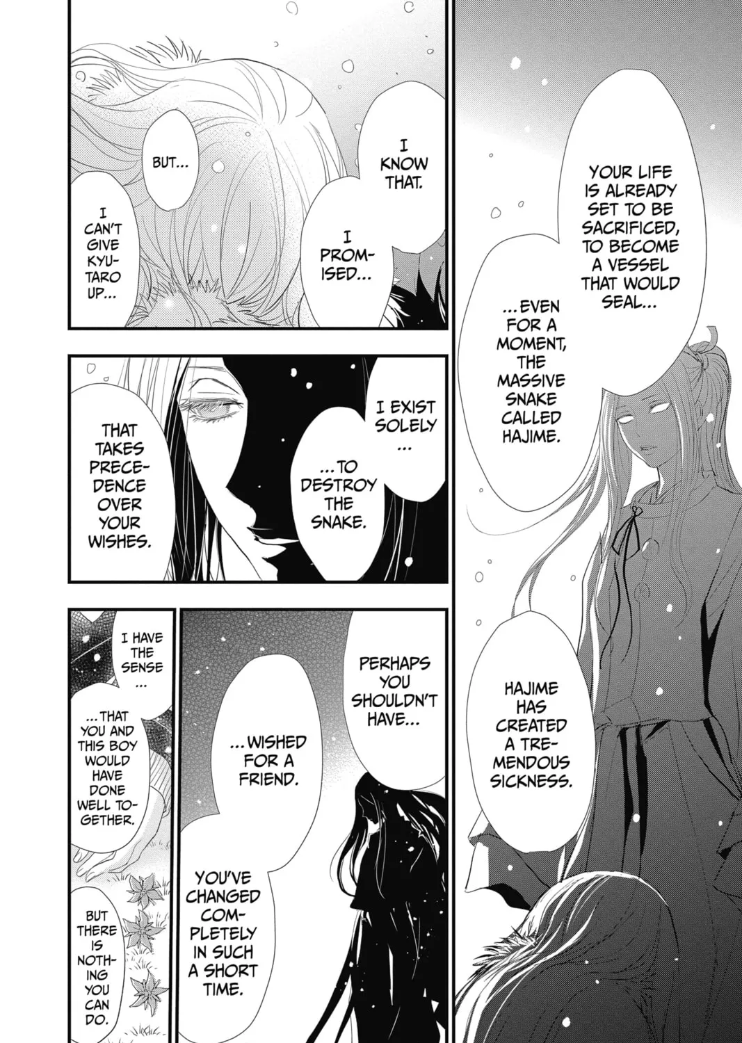 Read The Mind Sweeper chapter 38 image 50 on Lezhin