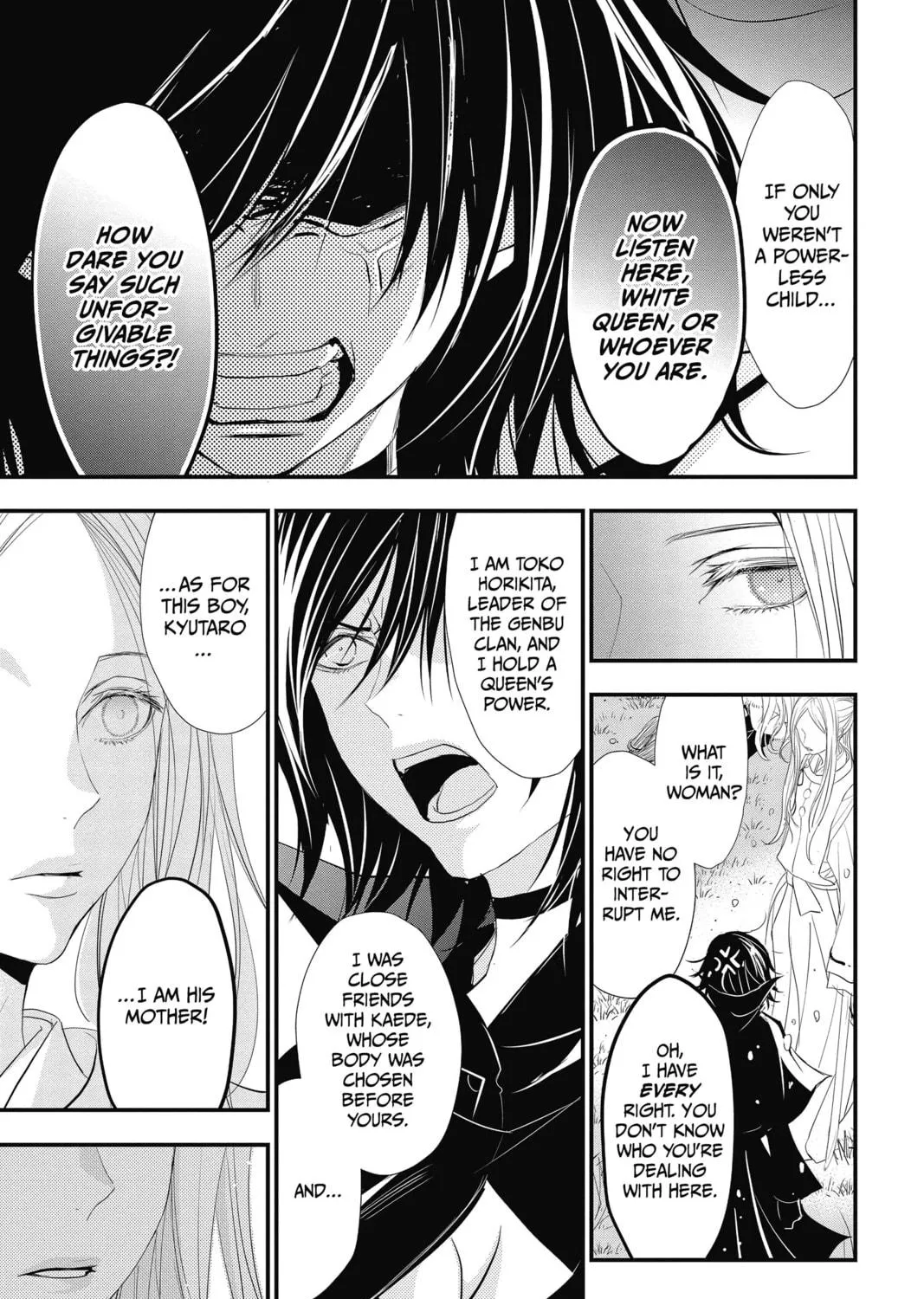 Read The Mind Sweeper chapter 38 image 52 on Lezhin