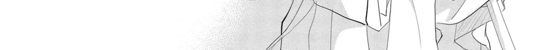 Read The Mind Sweeper chapter 38 image 55 on Lezhin