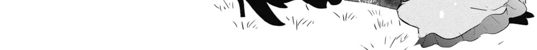 Read The Mind Sweeper chapter 38 image 67 on Lezhin