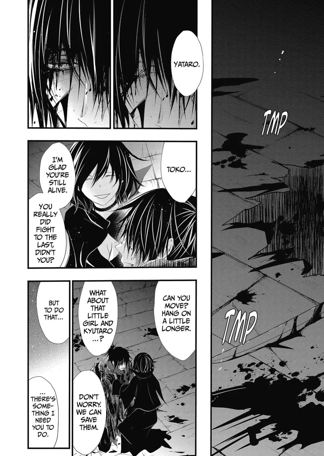 Read The Mind Sweeper chapter 38 image 70 on Lezhin