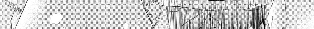 Read The Mind Sweeper chapter 39 image 1 on Lezhin